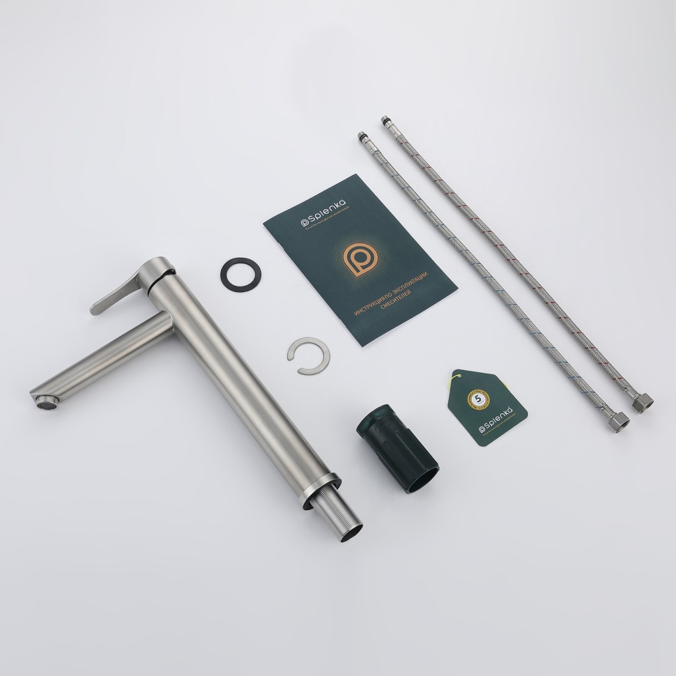 Смеситель Splenka высокий для умывальника S223.15.05 Сатин