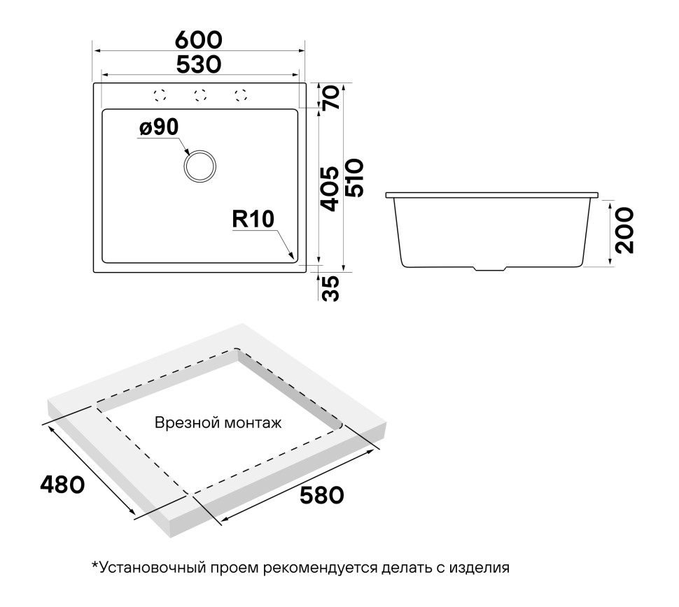 Мойка DECORATION 60, ACRYSTONE, PM936051-WH, WHITE, 600х510 мм, Paulmark