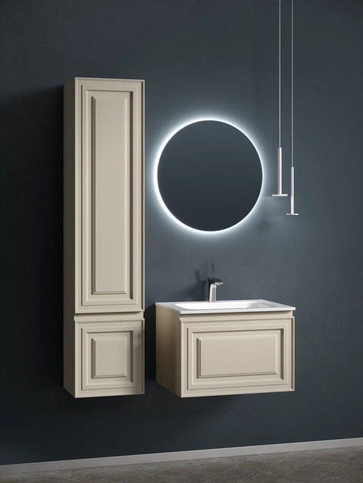 Тумба подвесная SANCOS Very 590х445х406, c одним ящиком оснащенным доводчиками, Beige Soft , арт.VR60CE