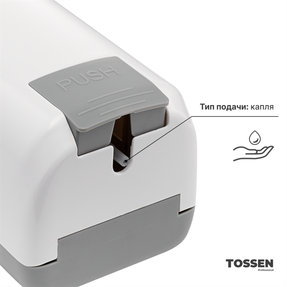 TOSSEN MN-7220 PW - механический дозатор жидкого мыла (коллекция «Классический белый»)