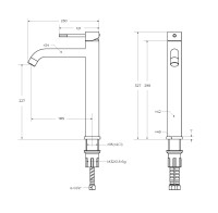 Смеситель для накладной раковины без донного клапана CEZARES RELAX-LC1-01-W0