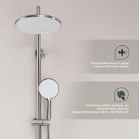 Душевая система Splenka для ванны и душа S223.24.05 Сатин