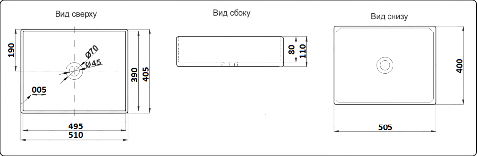 Умывальник CeramaLux 7050K