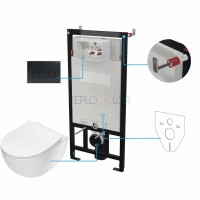 Унитаз с сиденьем, скрытого монтажа, 6 в 1