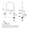 Смеситель для кухни TORNADO, брашированная сталь, To213402-BS, Paulmark