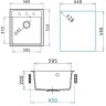 Кухонная мойка кварцевая Uperwood Quartz Premium UPD-07-04, прямоугольная, черная