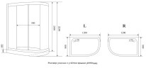 Timo Premium ILMA Black 902 R душевая кабина (120*80*222)