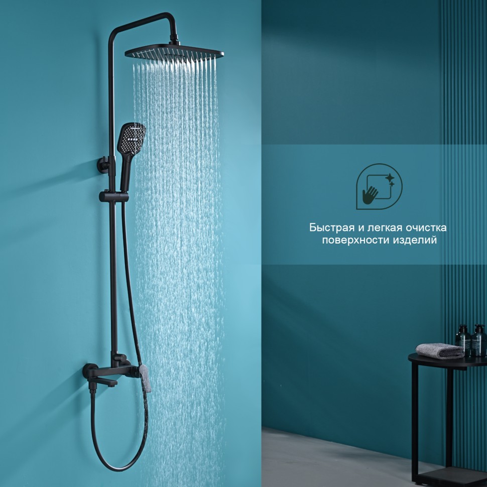 Душевая система Splenka для ванны и душа S06.24.06 Черный