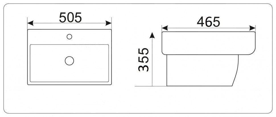 Умывальник CeramaLux NB164