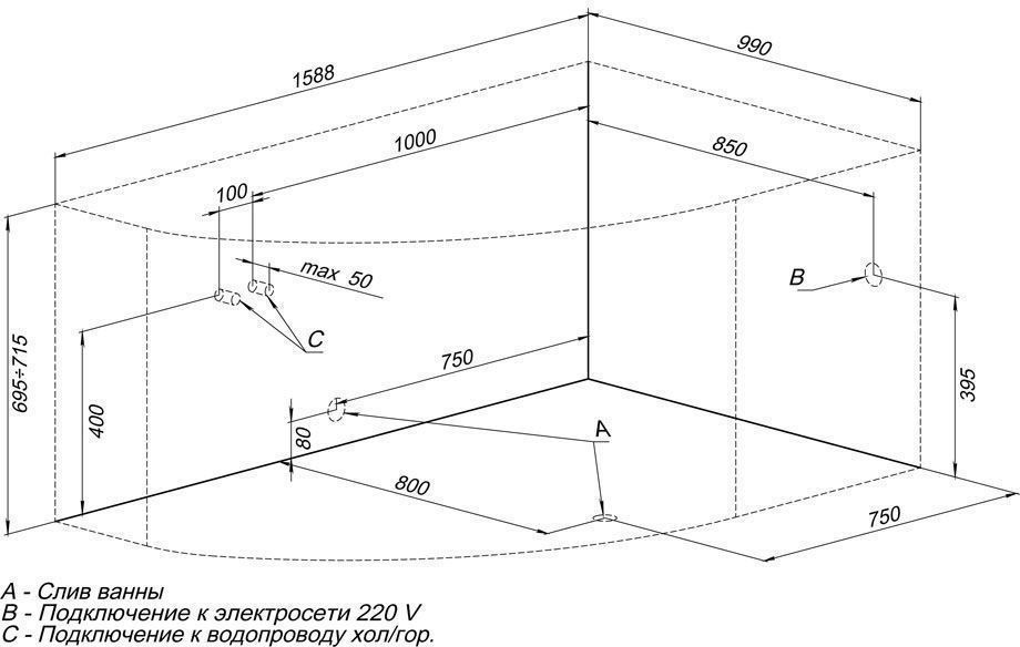 Акриловая ванна Aquanet Capri 160x100 R (с каркасом)