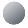 Зеркало COSMO-промо (700*700*45) LED с сенсорным выключателем