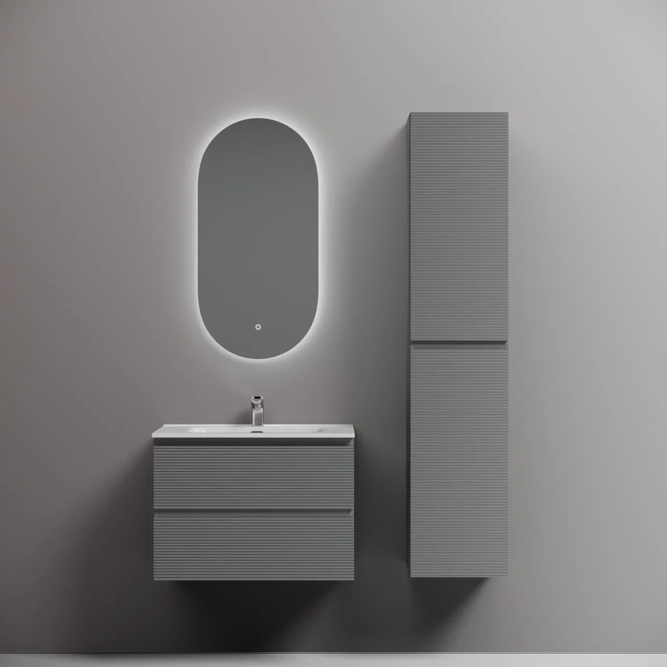 Тумба подвесная SANCOS Folk 690х445х500, c двумя ящиками оснащенными доводчиками, Ergraut soft, арт.FL70ES