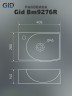 Раковина Gid Bm9276L 62205L подвесная черная матовая 40.5x28x14