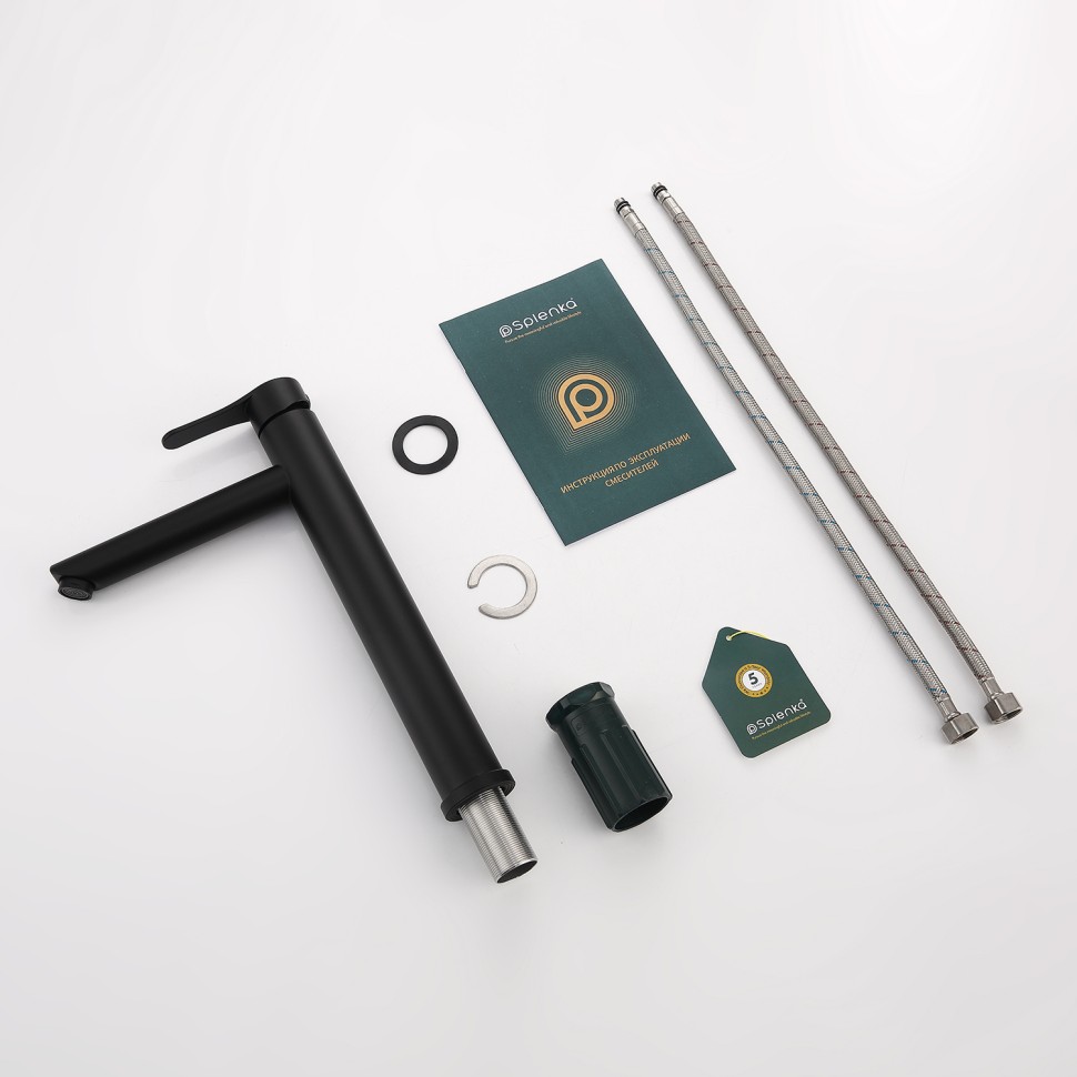 Смеситель Splenka высокий для умывальника S223.15.06 Черный