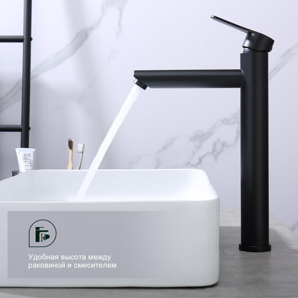 Смеситель Splenka высокий для умывальника S223.15.06 Черный
