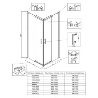 Душевой угол Veconi Rovigo RV-50B, 1000х900х1950, черный, стекло тонированное