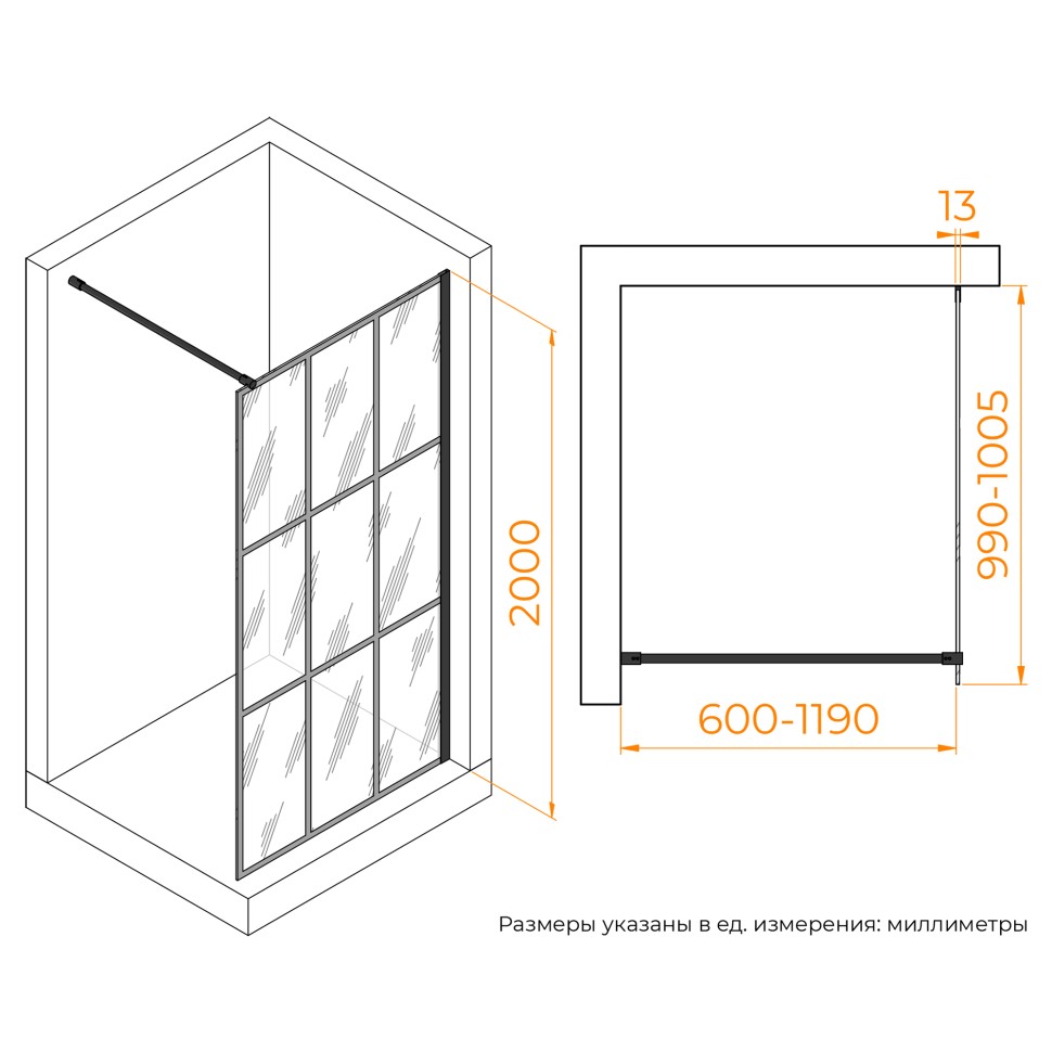 Душевая перегородка RGW WA-011B (1000)