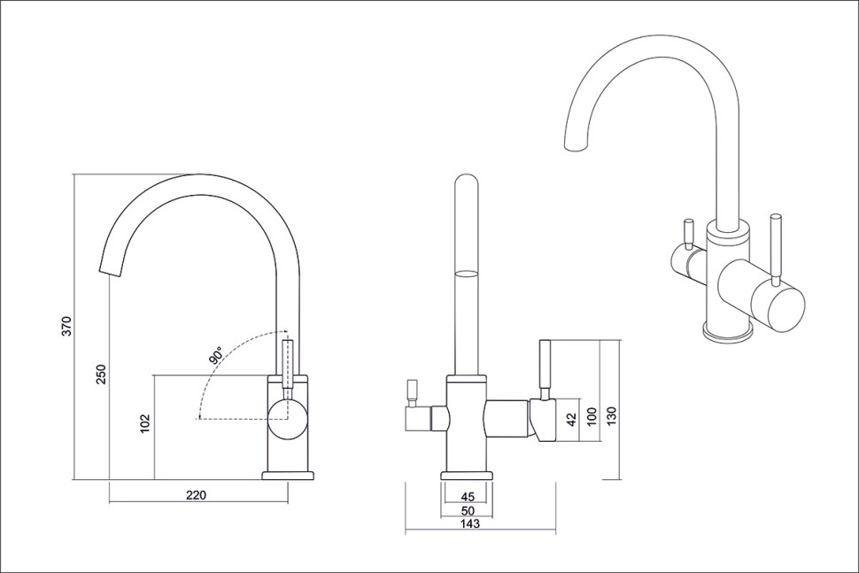 Смеситель EMAR EC-3007 3007.8 Морион