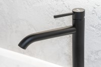 Смеситель ABBER Wasser Kreis AF8111B для накладной раковины, черный матовый