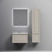 Тумба подвесная SANCOS Very 690х445х406, c одним ящиком оснащенным доводчиками, Beige Soft , арт.VR70CE