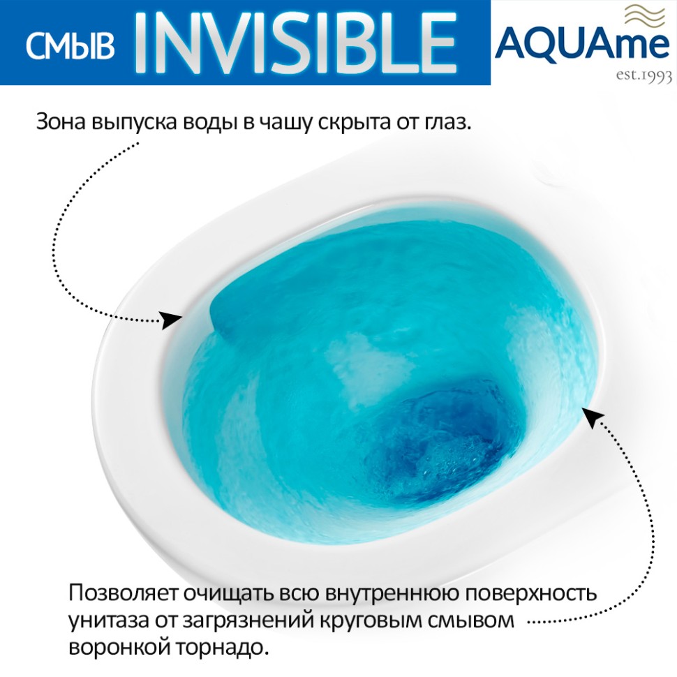 AQM2002PRO Унитаз подвесной с сиденьем SoftClose, технология смыва Invisible, скрытый крепеж. 490x370x360