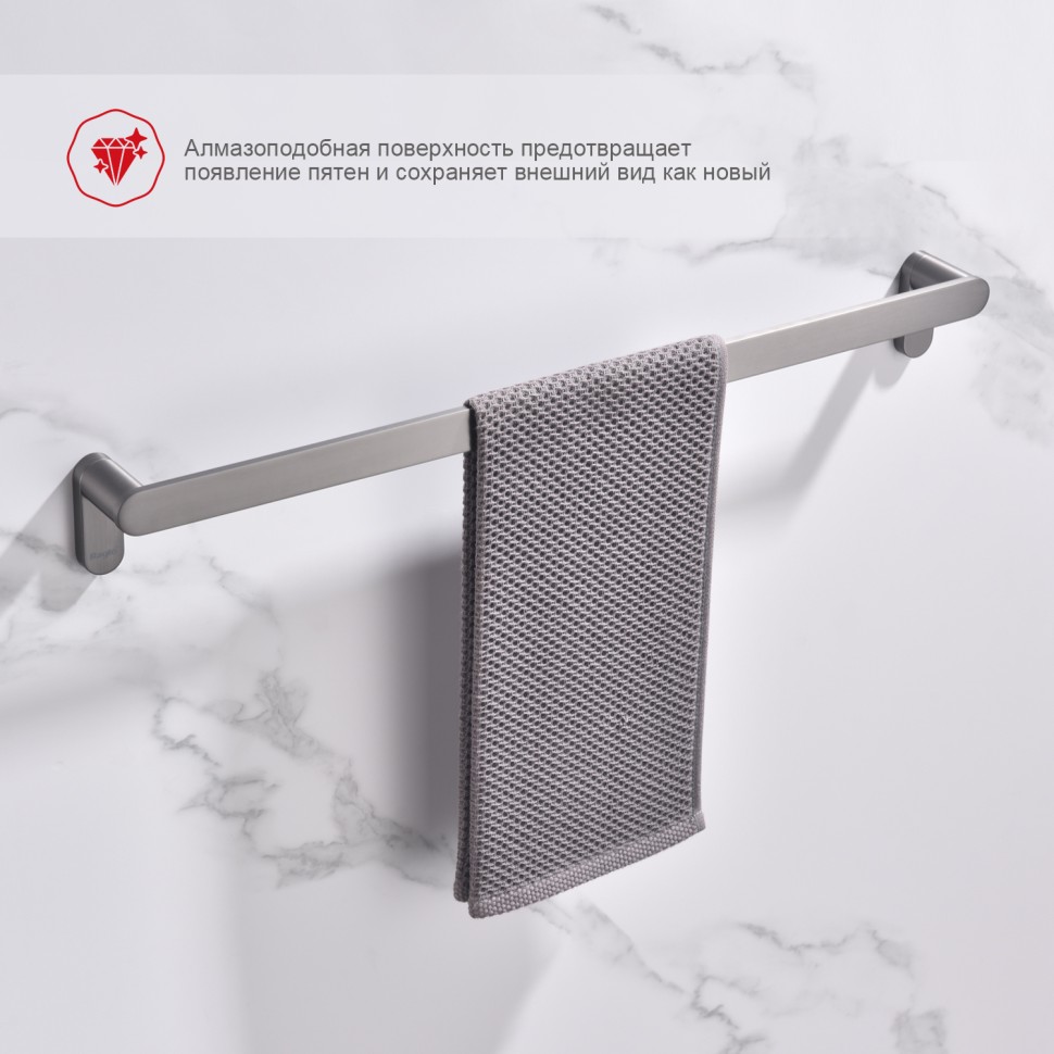 Полотенцедержатель Raglo графит