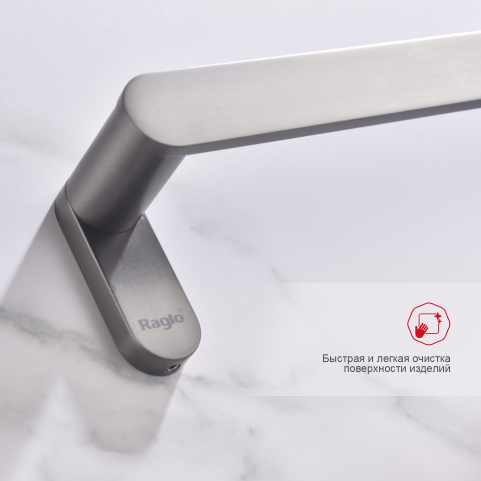 Полотенцедержатель Raglo графит