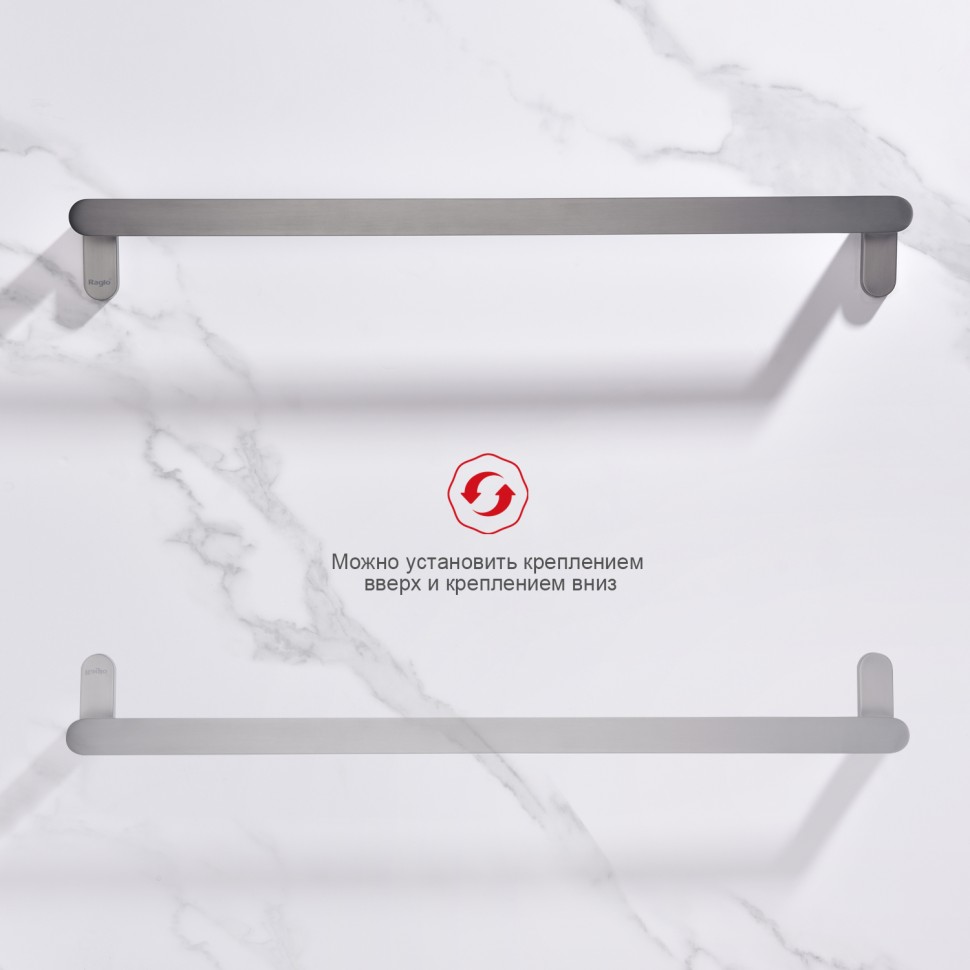 Полотенцедержатель Raglo графит