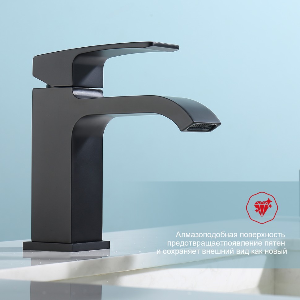 Смеситель Raglo для умывальника, черный