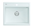 Мойка STEPIA 60, IT-GRANIT, PM115951-WH , белый, 590х510, Paulmark