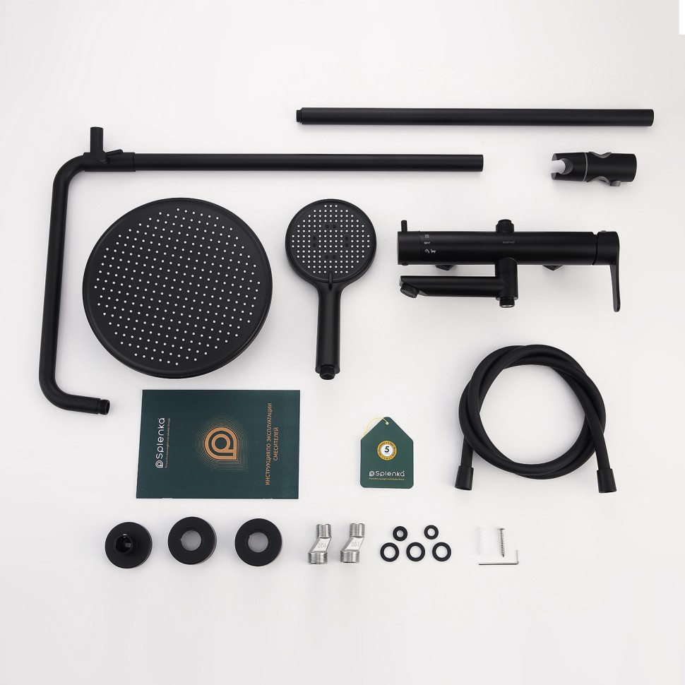 Душевая система Splenka для ванны и душа S223.24.06 Черный