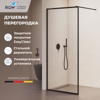 Душевая перегородка RGW WA-012B (С рисунком (шелкография), 800)