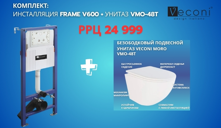 Promos slider 2