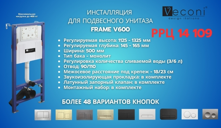 Promos slider 7