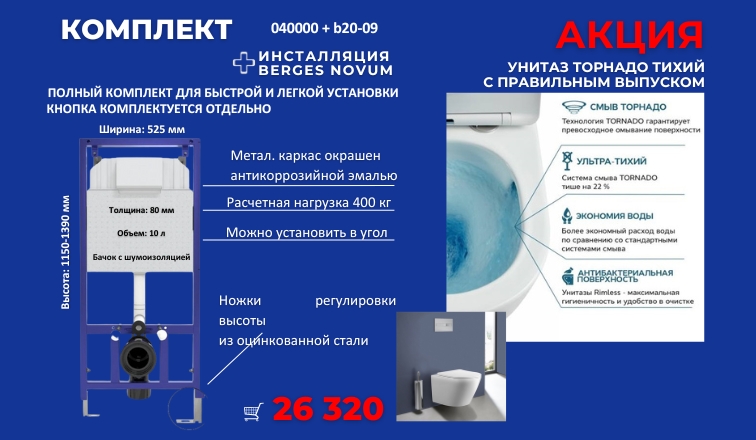 Banner slider 1