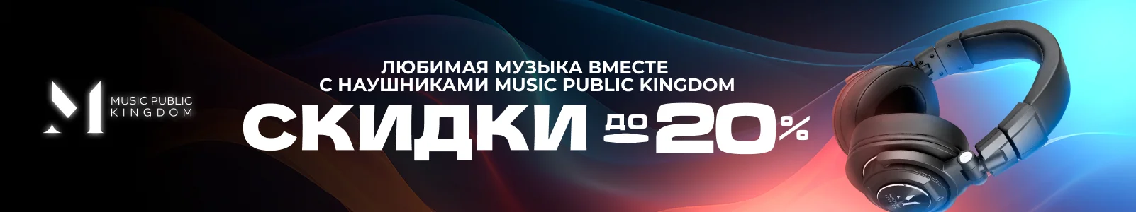 Смеситель для раковины Aspire VBF-4AS01GM, вороненая сталь - banner